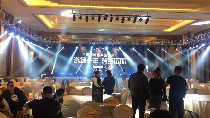 上海大型年会舞台搭建公司