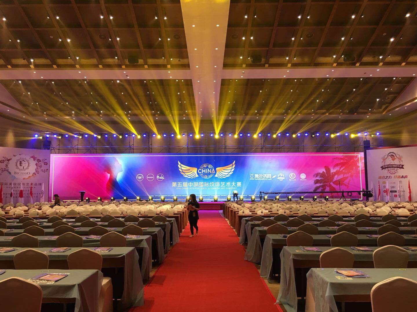 上海大型年会舞台搭建公司 会议舞台LED视频租赁