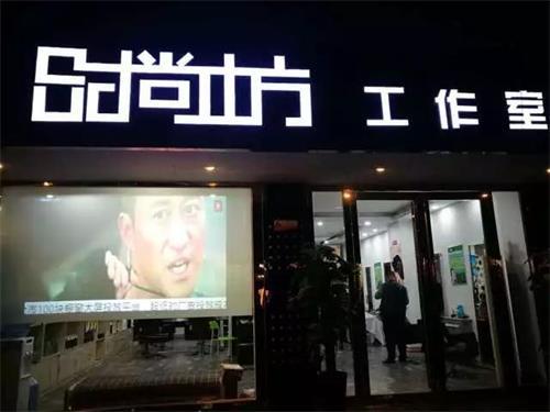 南京橱窗广告代理