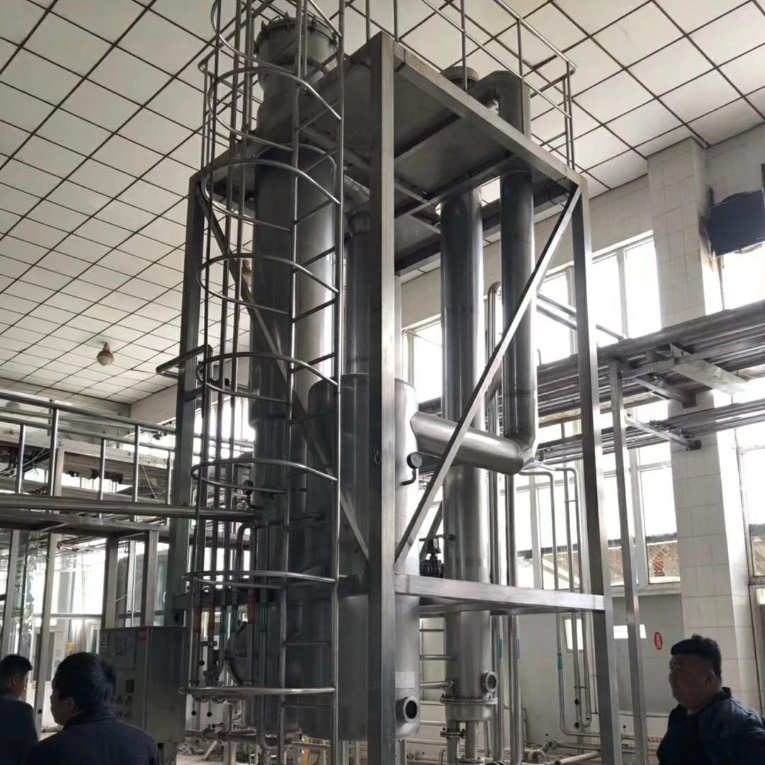 回收二手蒸发器公司