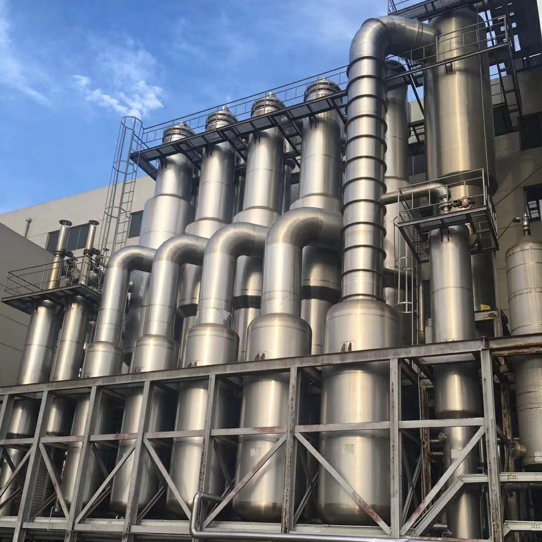 北海回收三效蒸发器电话