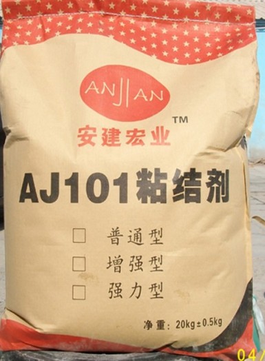 AJ101瓷砖粘接剂 施工方便