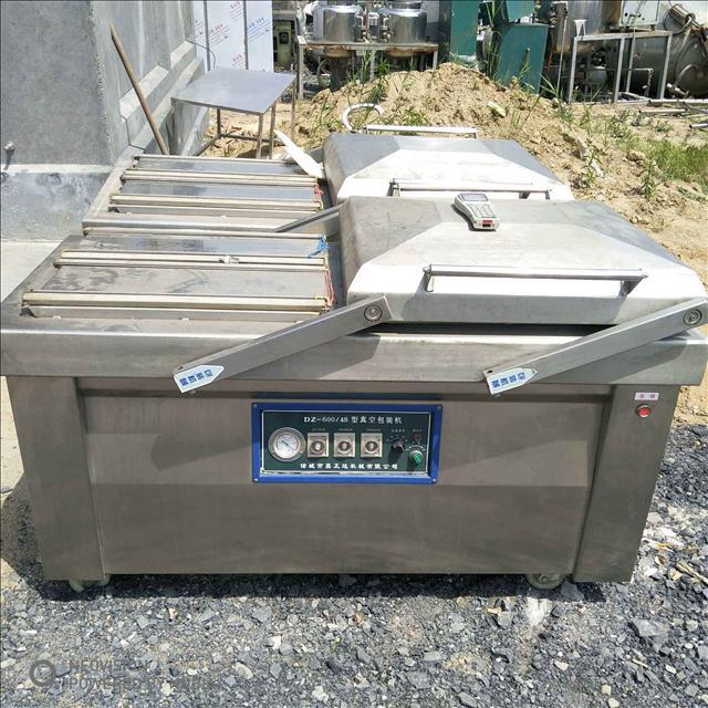 包装机公司
