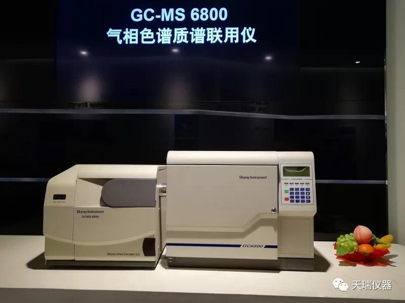 安康GC-MS质谱测试仪 适用于藤椒油塑化剂检测