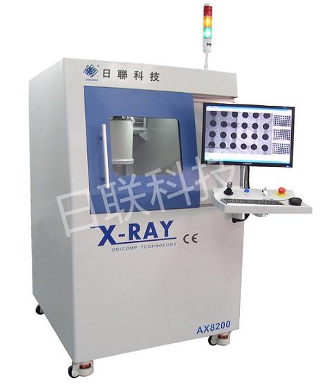 河南IC芯片X射线检查机ROHS检测仪仪器
