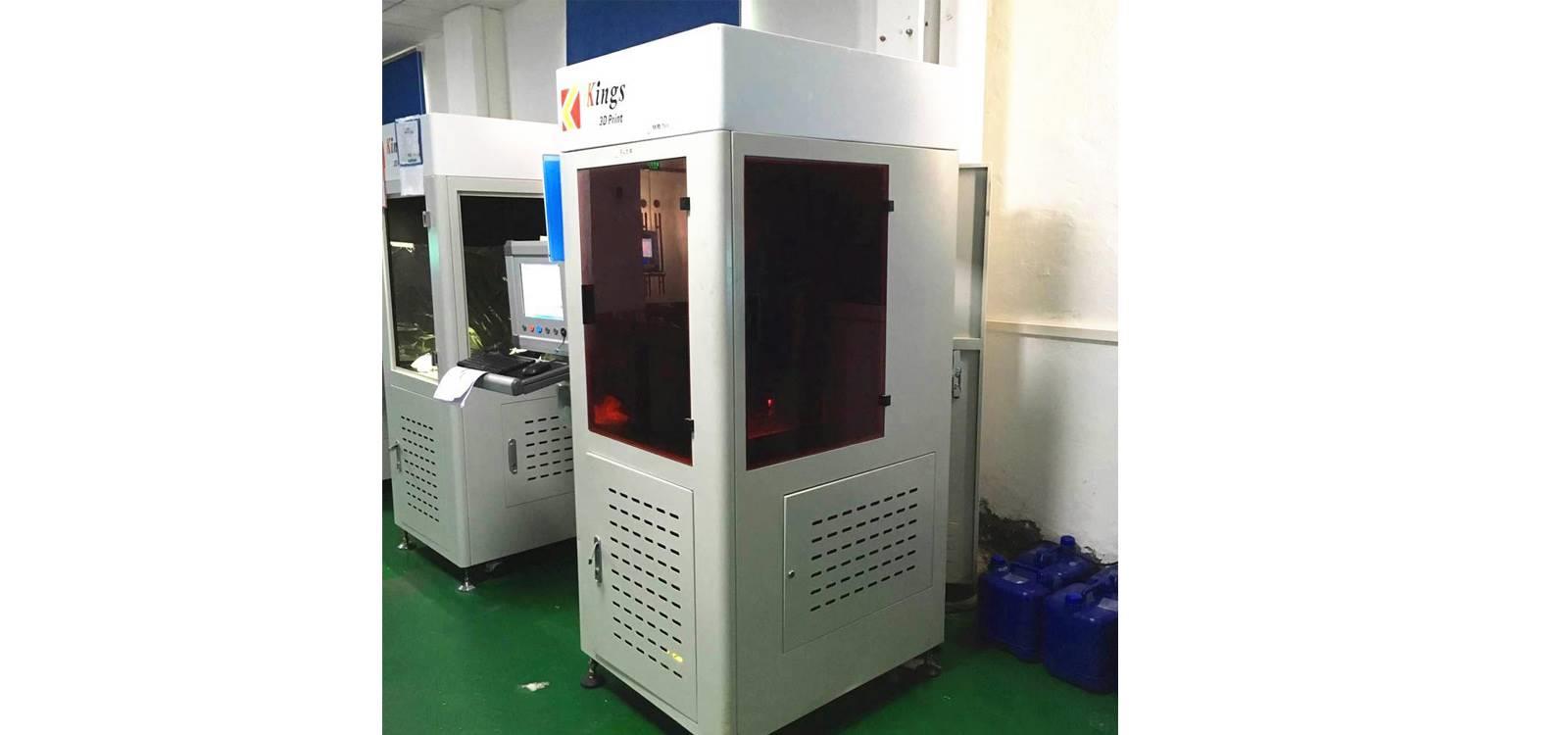金石sla3d打印机设备厂家提供优质货源