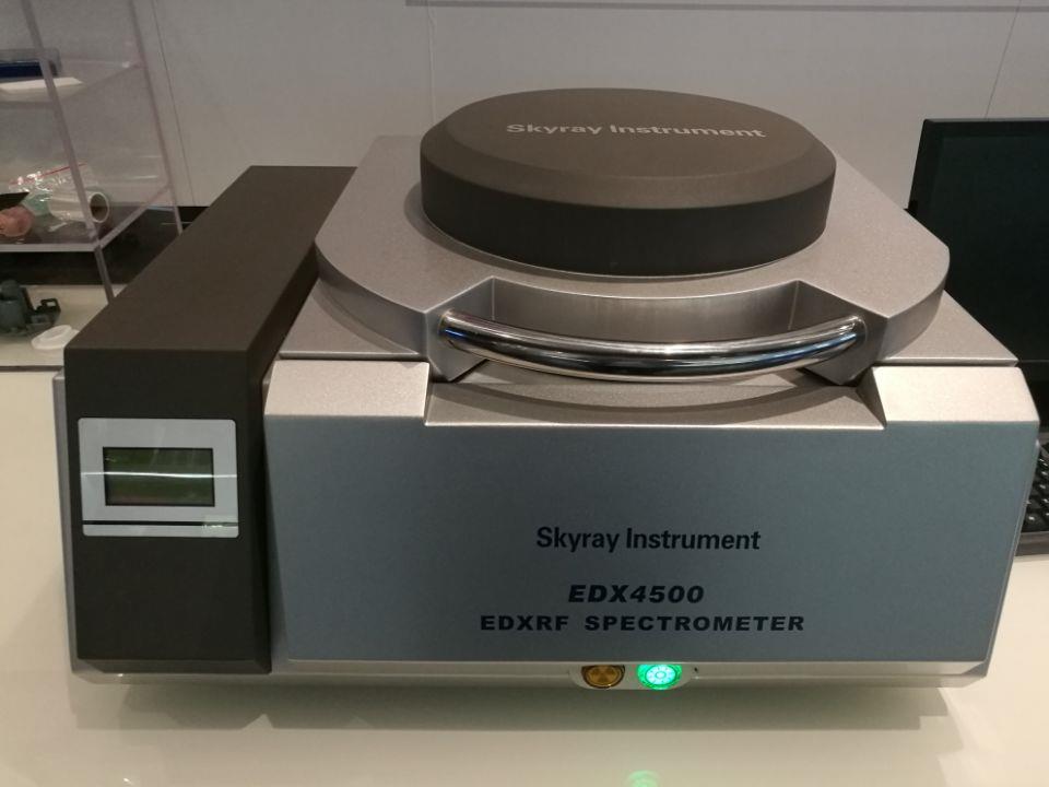 台式x荧光光谱仪品牌 天瑞仪器