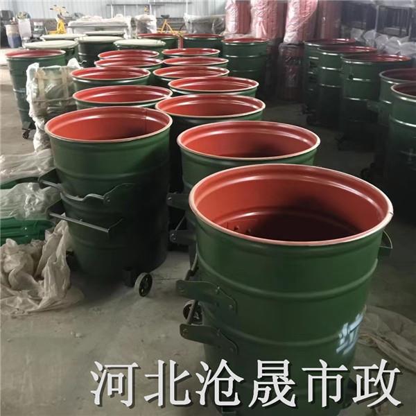 北京垃圾桶塑料垃圾桶