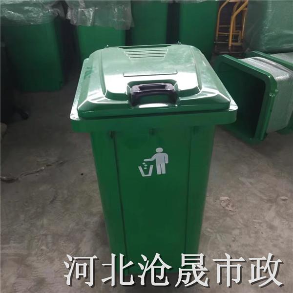德州塑料垃圾桶北京分类垃圾桶
