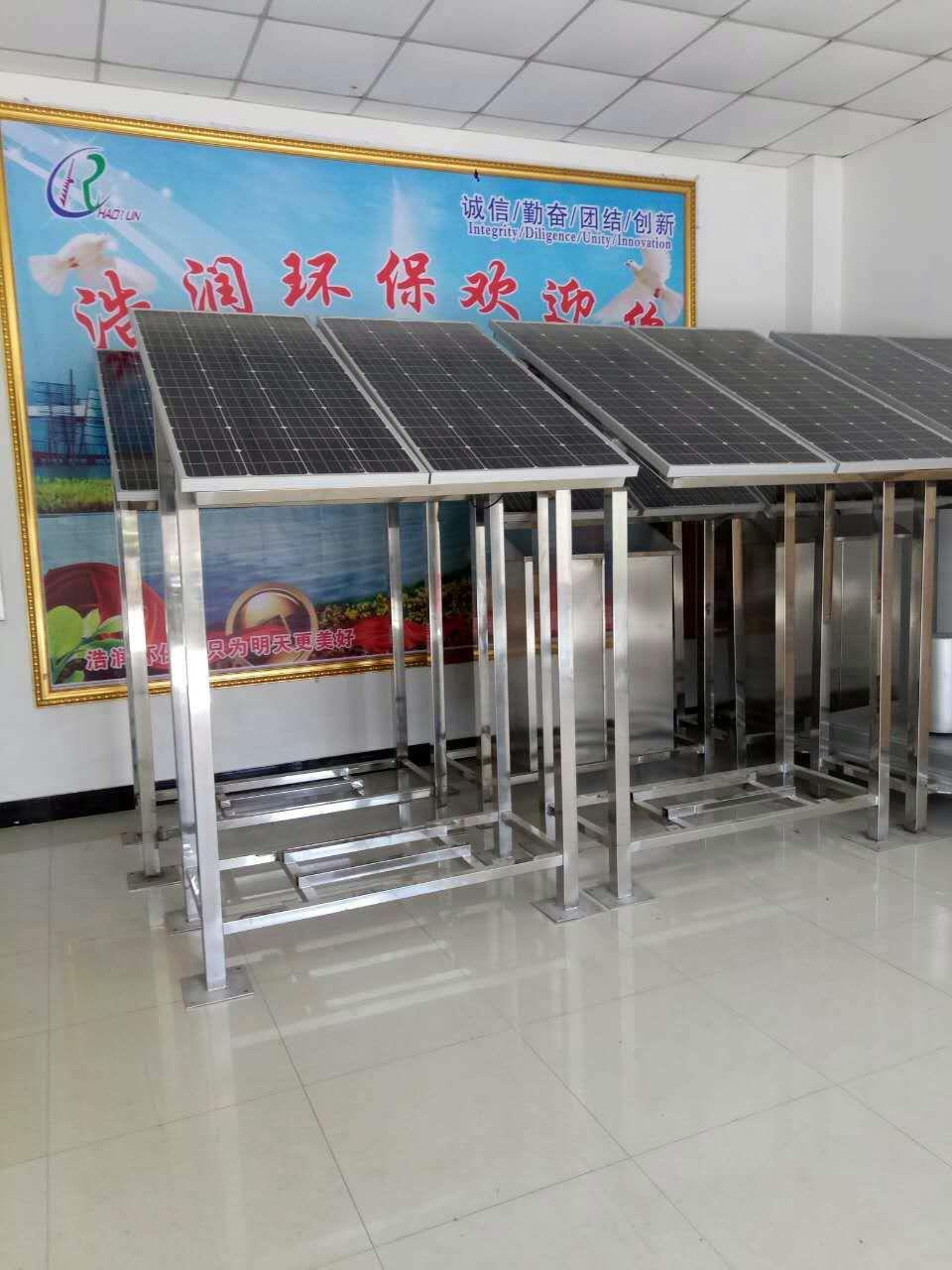 南京太阳能微动力污水处理设备制造厂
