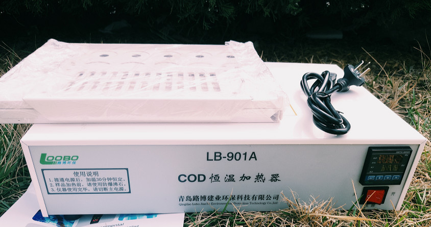 温度恒定青岛路博LB-901A　COD恒温加热器COD消解仪