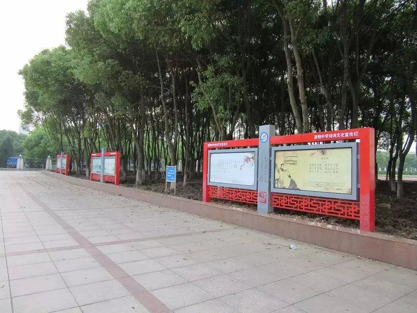 河南三门峡政务宣传栏 廉政为民系列 生产厂家