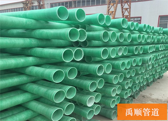 潮州玻璃钢编织缠绕管出售 禹顺环保规格齐全批量供应