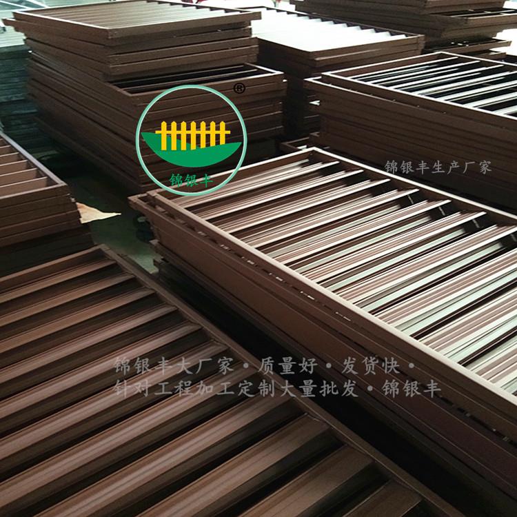 专业生产锌钢百叶窗型材加工秦皇岛出口现场