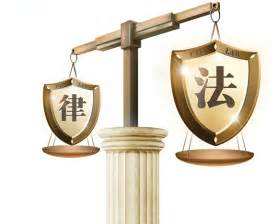 郑州律师事务所哪家强，中国找光法律师事务所