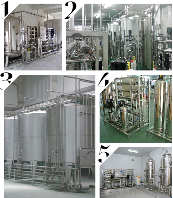 貴州反滲透純水設備生產廠家