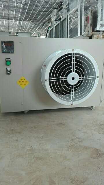 电暖热风机供应商|想买质量好的电暖热风机就到伟杰农牧设备