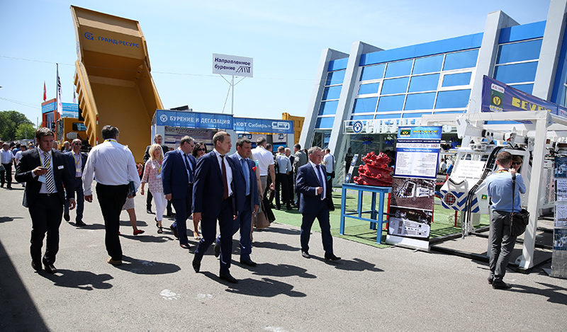 2019年俄罗斯矿业展/俄罗斯煤矿设备及采矿技术展行程