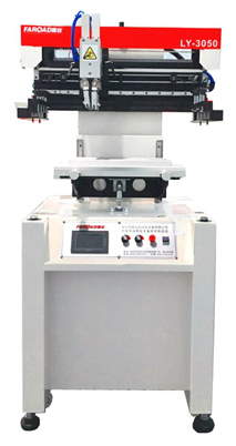 深圳路远LY-3050半自动锡膏印刷机定制丝印机