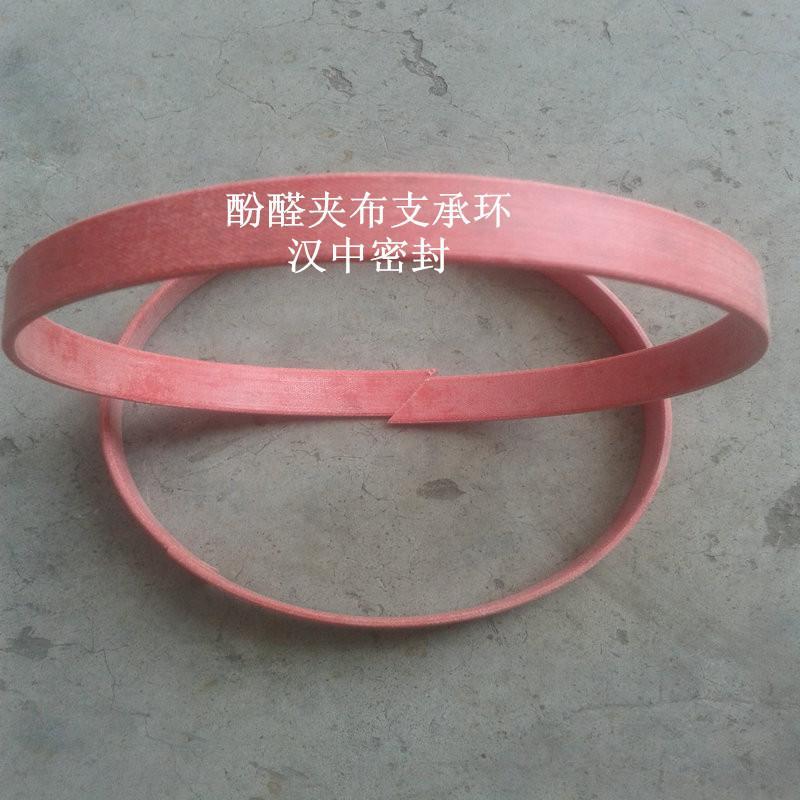 深圳专业生产酚醛夹布支承环生产厂家