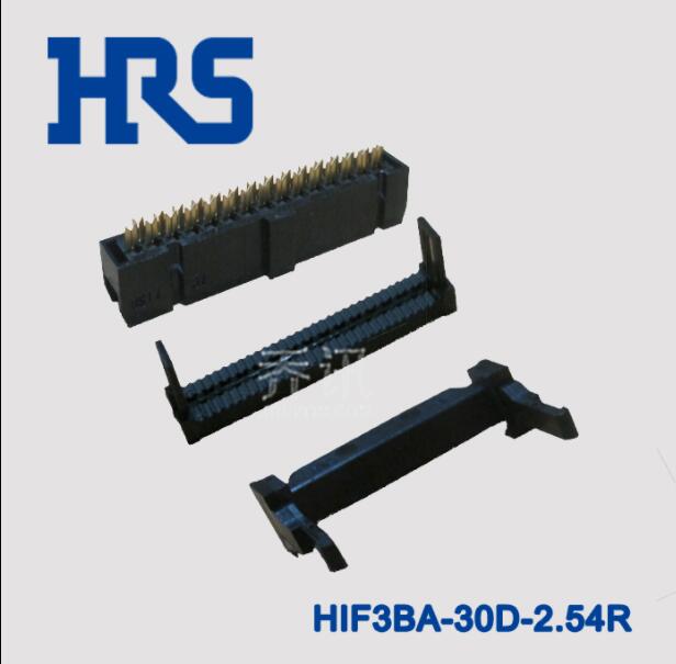 HRS矩形胶壳HIF3BA-30D-2.54R现货广濑苏州库存供应30pin现货