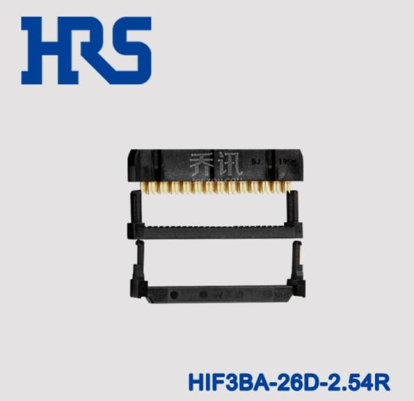 HIF3BA-26D-2.54R黑色刺破式胶壳正品HRS广濑现货库存