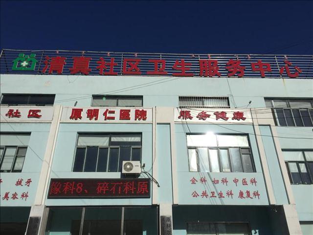 广州屋顶广告牌安全检测鉴定