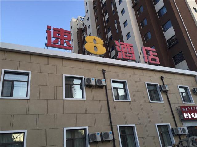 广州屋顶广告牌安全检测鉴定