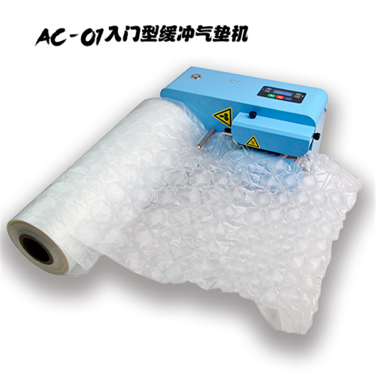填充气垫膜 缓冲膜厂家 加厚气泡膜 环保空气膜