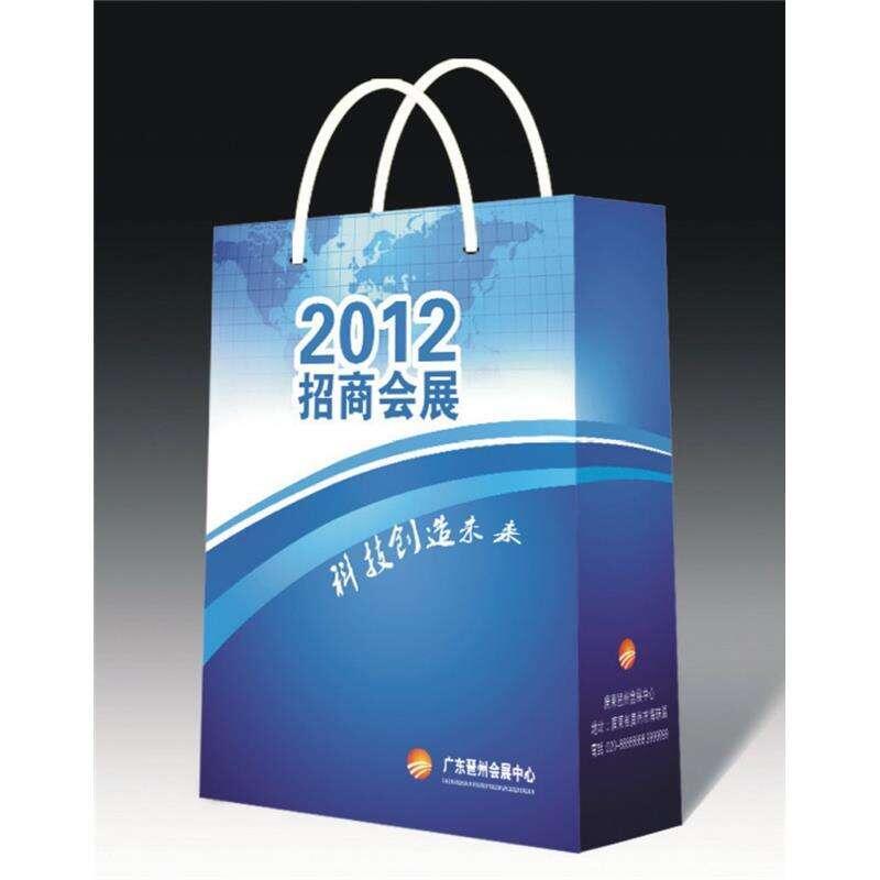 北京印刷价格 彩印公司