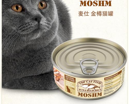 泰国猫罐头进口清关公司非常专业