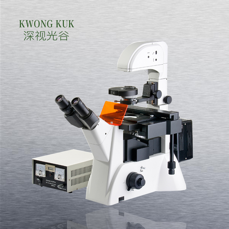 显微镜厂家 研究型荧光显微镜SGO-YG2