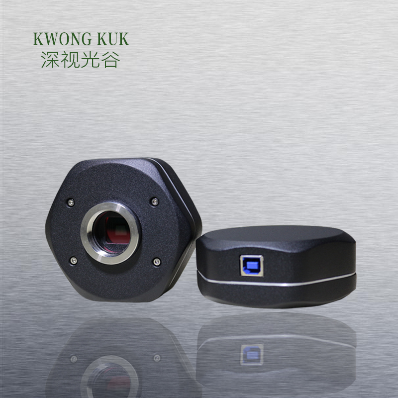 深视光谷USB数码相机 SGO-500B