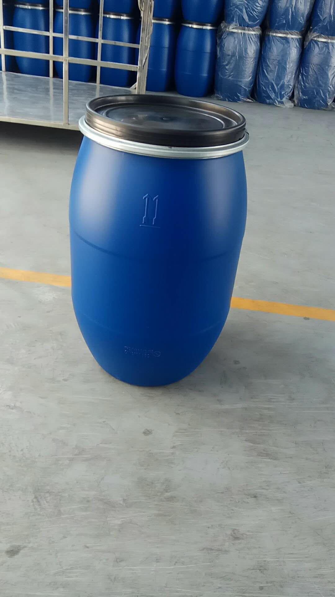 洛阳125升法兰桶200升化工塑料桶厂家