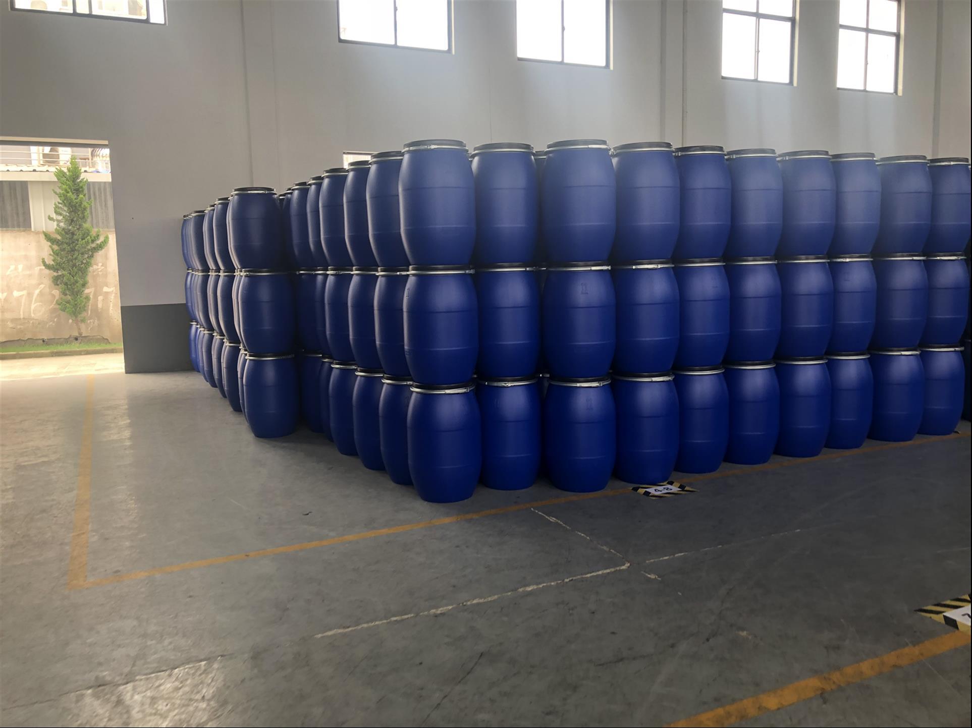 上海桶重10kg200升化工塑料桶厂家 欢迎咨询