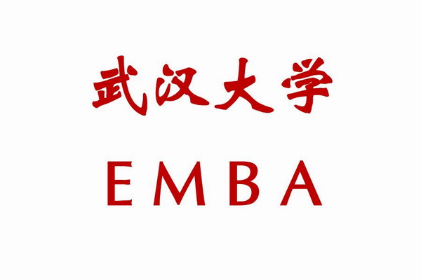 EMBA苏州班,武汉大学,在职双证硕士研究生,苏州无锡上海南通