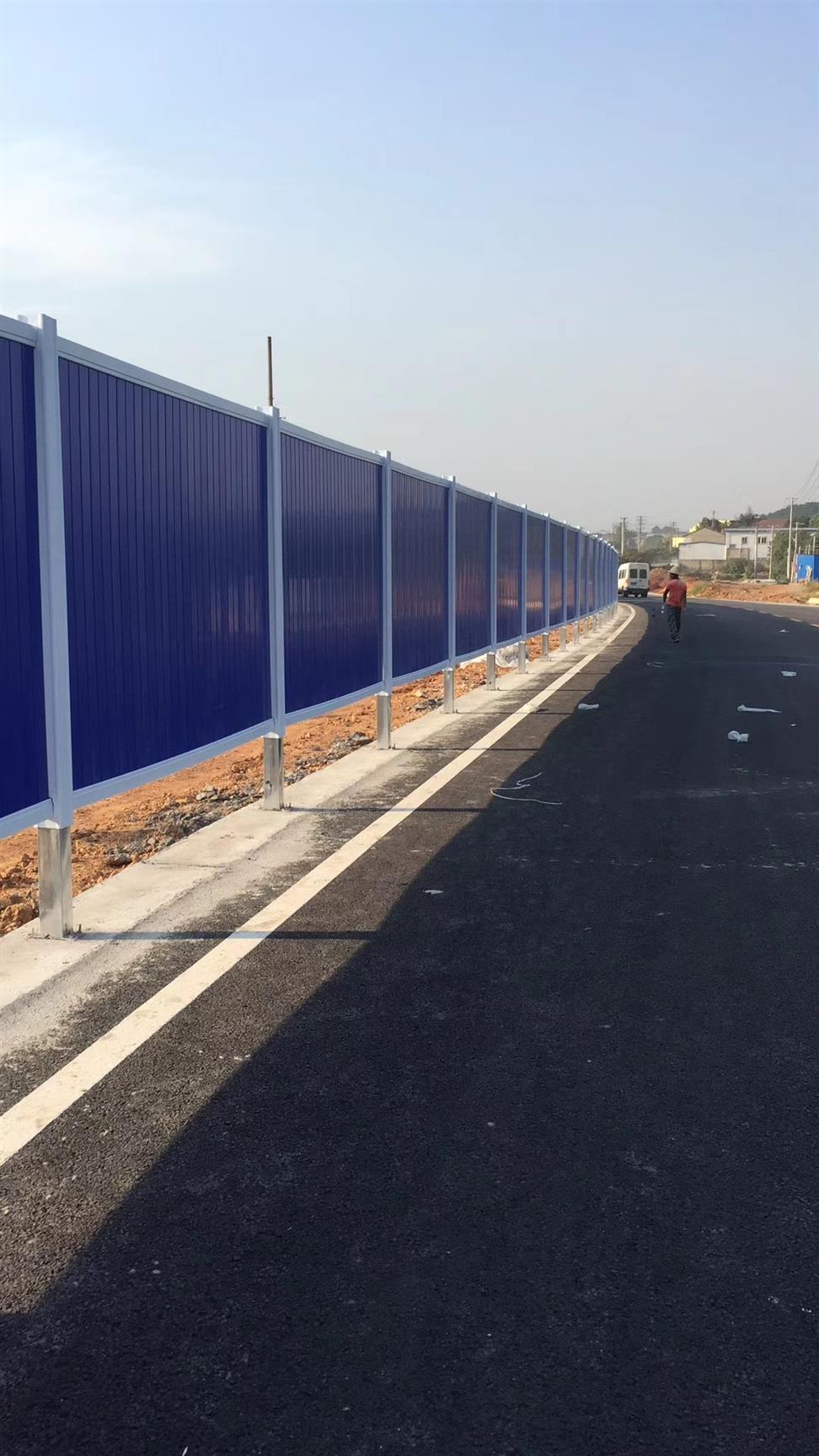 合肥公路施工圍擋，合肥公路臨時施工圍擋，合肥快捷封閉施工圍擋