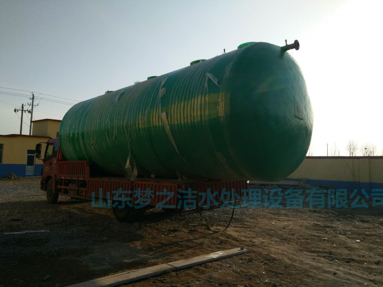 新闻：牡丹江屠宰污水处理设备工艺