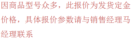 立式打包机 立式打包机