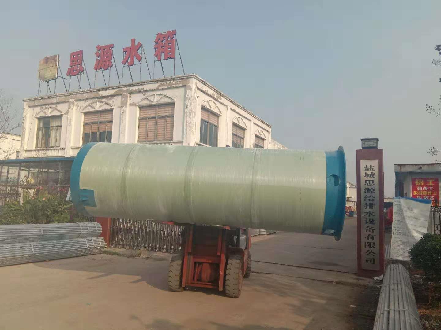 内江热门污水提升泵站