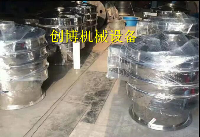 滁州淀粉振动筛 xzs800单层振动筛厂家