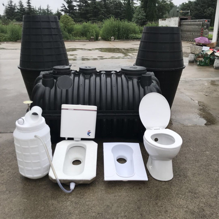 塑料 PE三格式化粪池 成品 一体成型厕所改造新型产品厂家直销