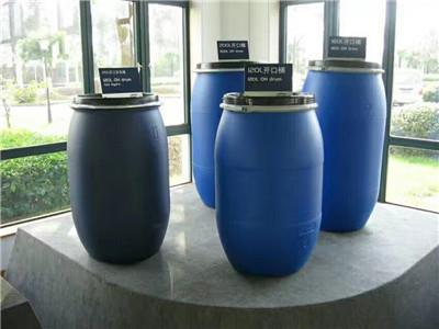 昌都吹塑桶200公斤塑料桶甲酸 欢迎在线咨询