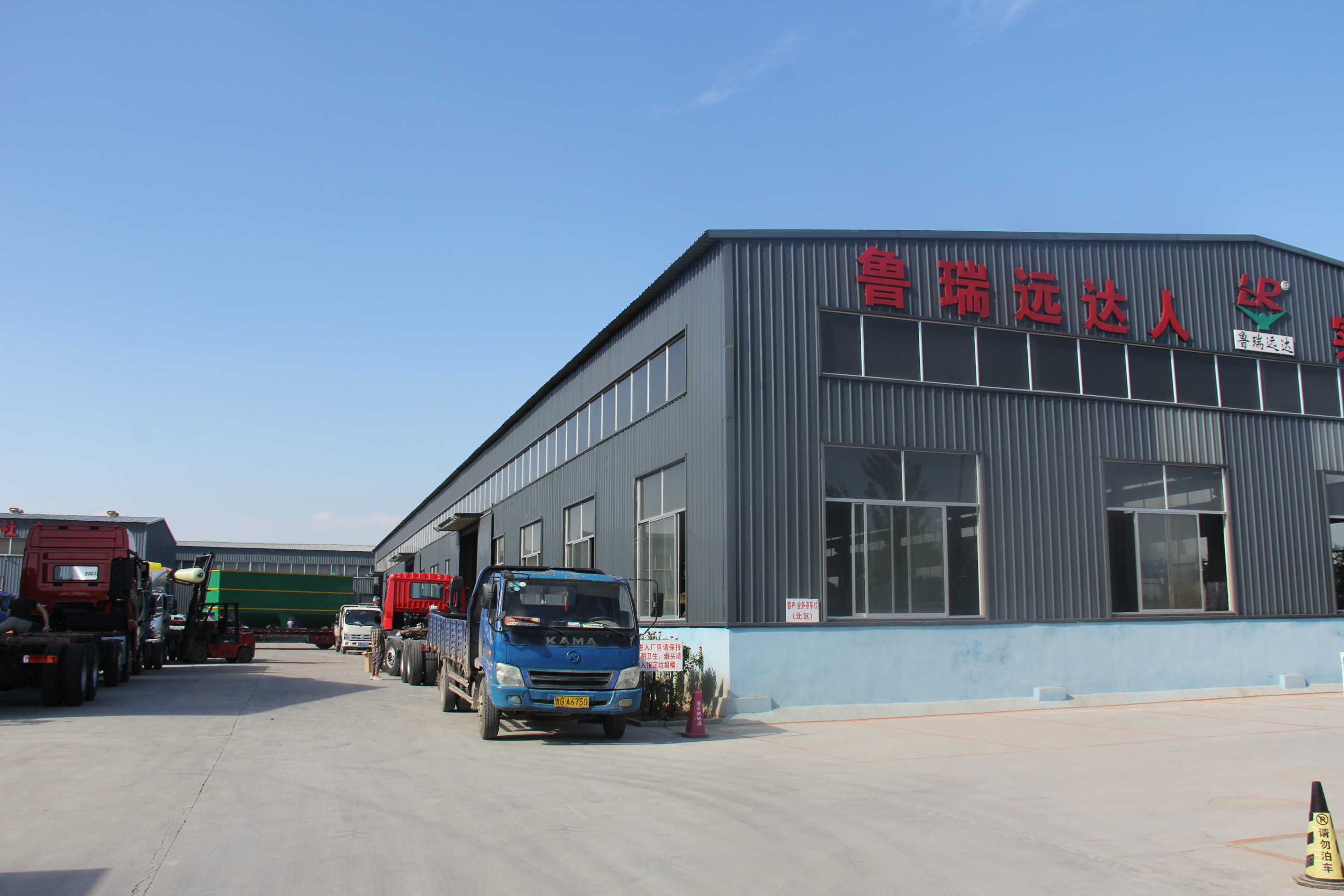 淮北高速公路服务区生活一体化污水处理设备优质厂家鲁瑞环保供应价格