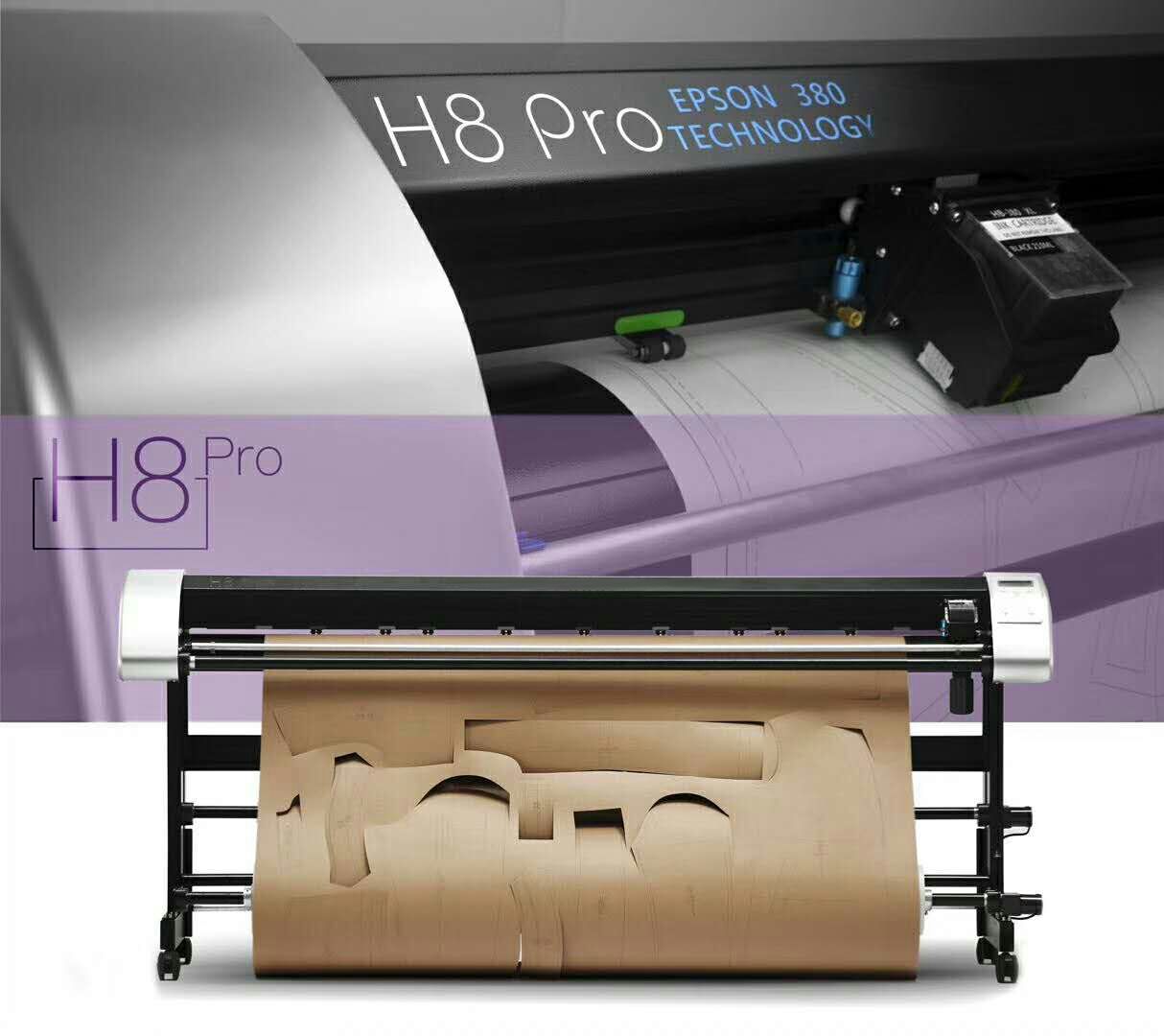 绘朗H8pro系列喷墨绘图仪/绘朗喷墨绘图仪/采用EPSON L380喷头打印技术