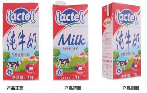 天津进口牛奶报关流程跨境代理
