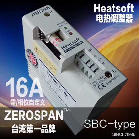 供应ZEROSPAN--SB系列SCR电热调整器/电力调整器