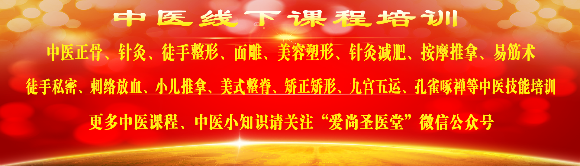 联系方式 联系方式