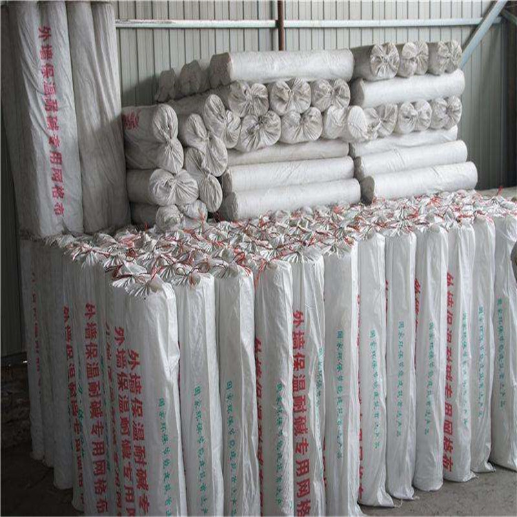 安平网格布厂家批发保温网格布 玻纤网格布