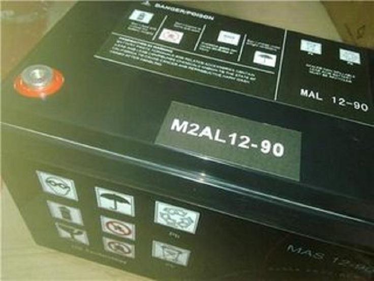 梅兰日兰蓄电池M2AL12-120价格 价格低廉 适用范围广